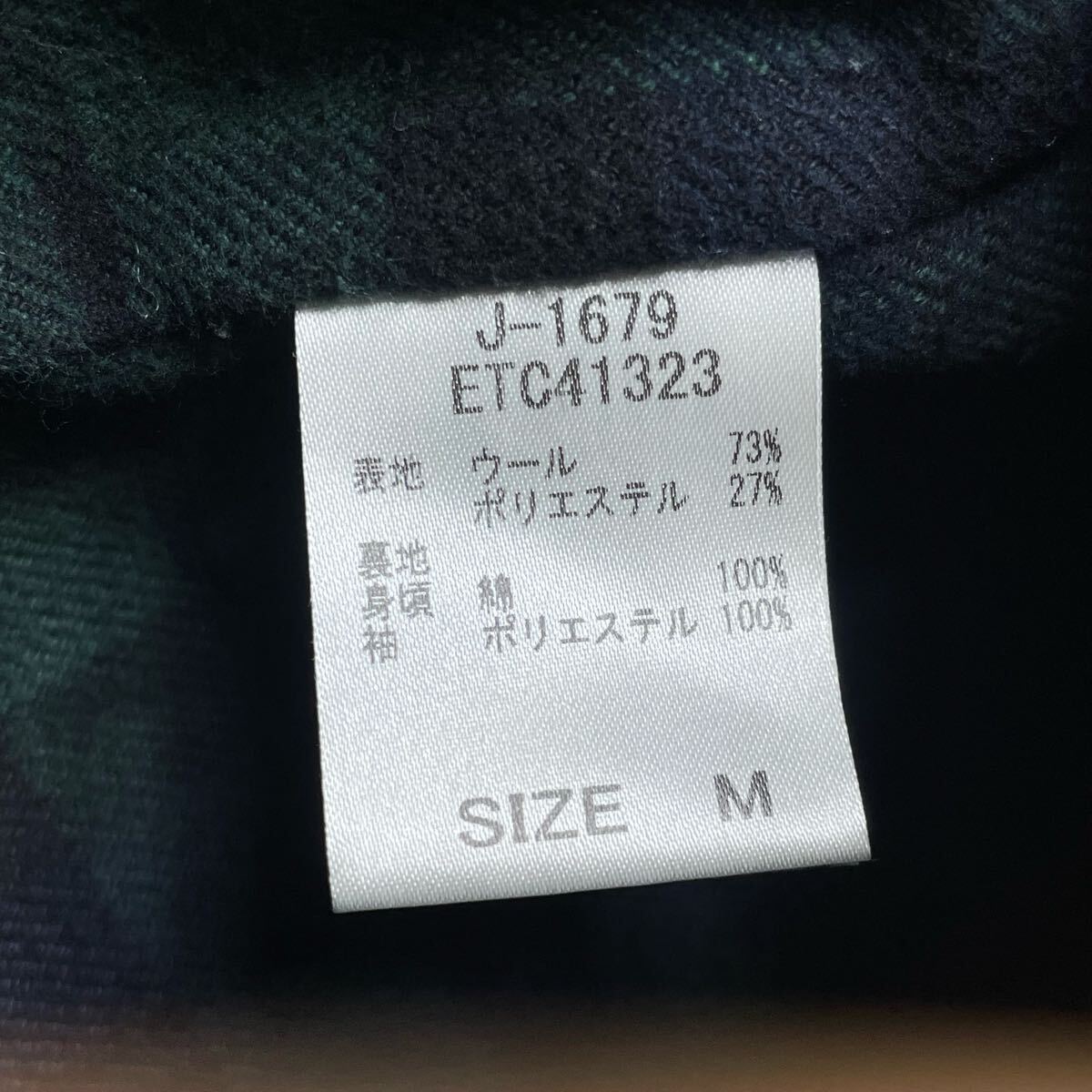 item_image_9