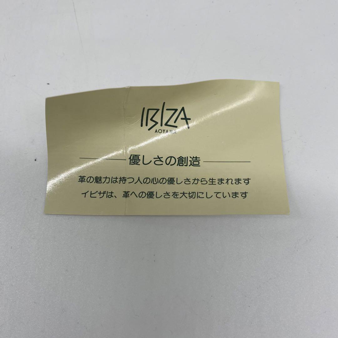 item_image_8