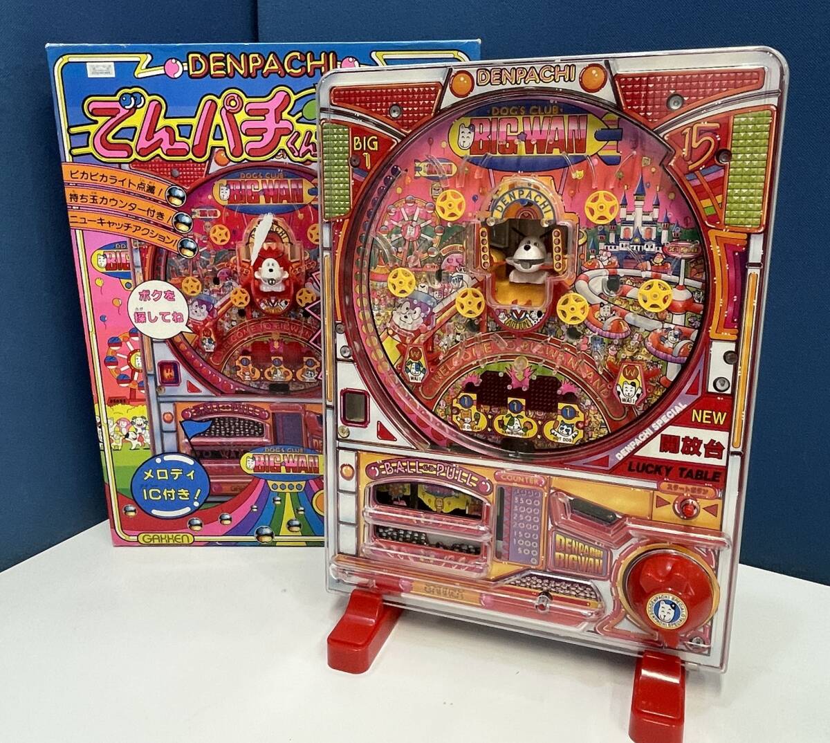 レア【希少】 学研 GAKKEN でんパチくん ビッグワン 昭和レトロ 電動トイ】学研 でんパチくん ビッグワン パチンコ メロディー