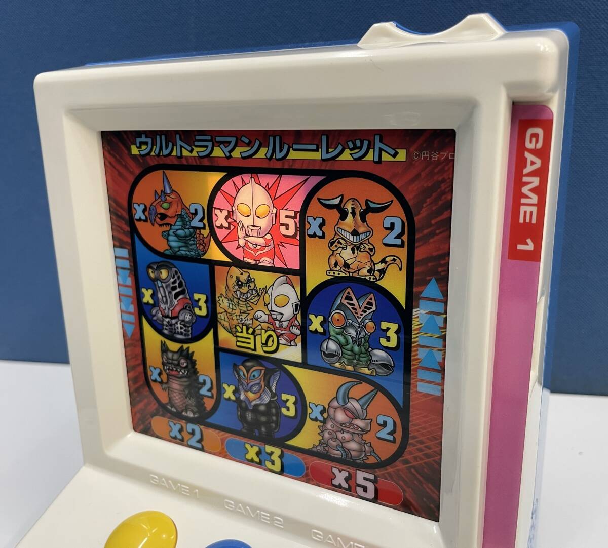2-89/2-80 BANDAI バンダイ LSI アミューズキッズ ウルトラ