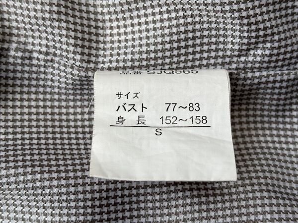4*2281【ARG/エーアールジー】スノーボードウェア レディース ジャケット Sサイズ 店頭引取可(札幌・美しが丘)_画像5