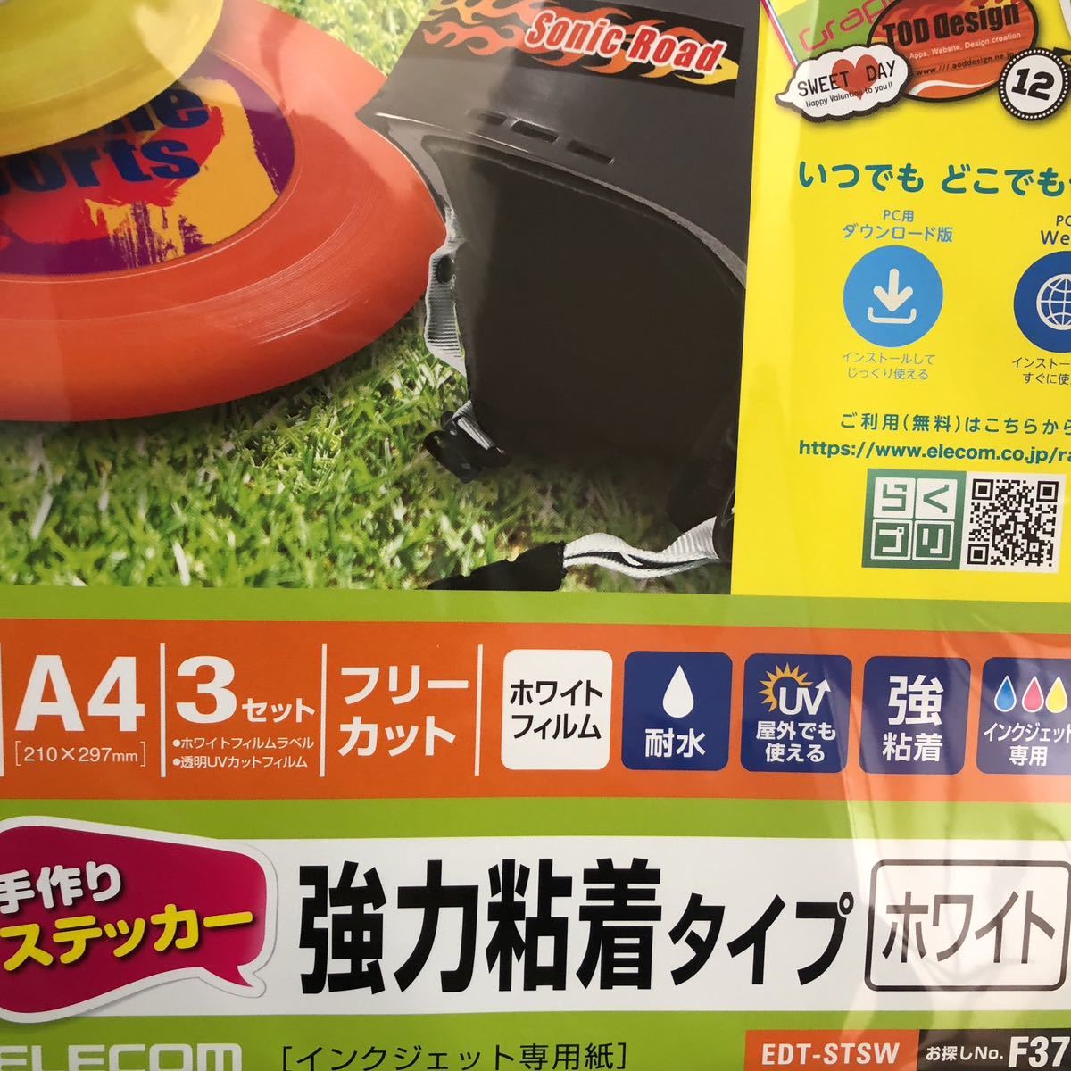 item_image_5