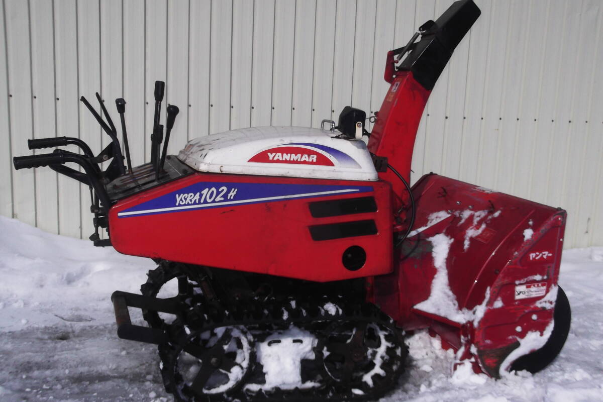 整備済み!! ディーゼル 中型 除雪機 ヤンマー YSRA102 新品