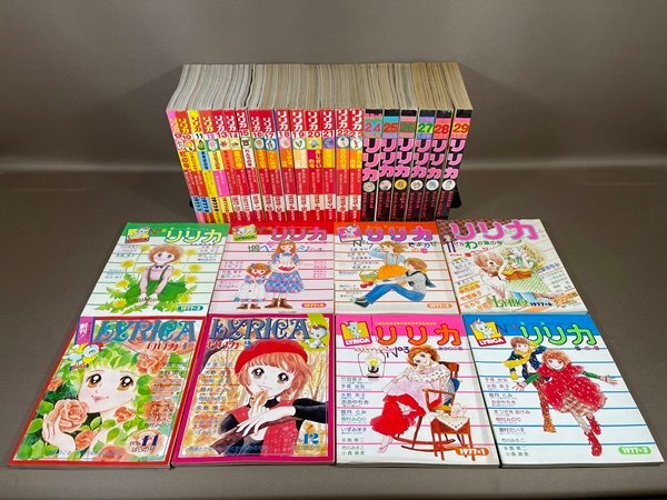 3F373○【 サンリオ リリカ 創刊号～最終29号 全29冊セット