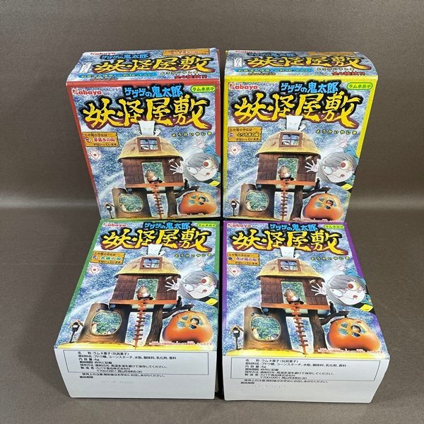 アークナイツエクシアデフォルメフィギュアライト付きランプ アークナイツエクシアデフォルメフィギュアライト付きランプ