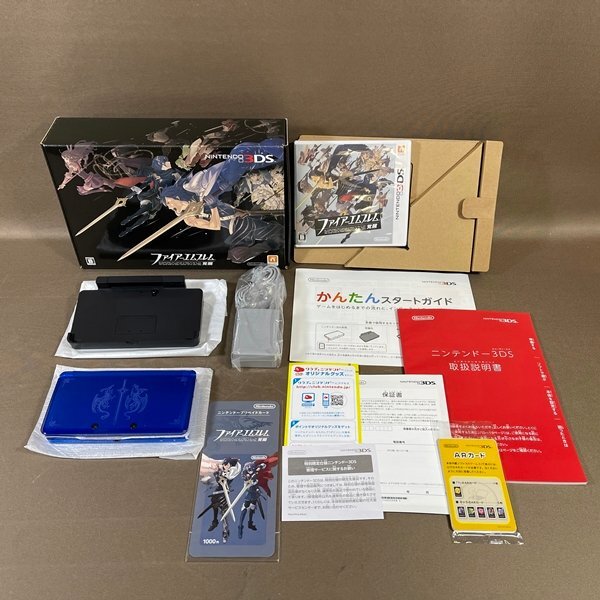 即決! PS1 PS SQUARE'S PREVIEW EXTRA 体験版 非売品 FINAL
