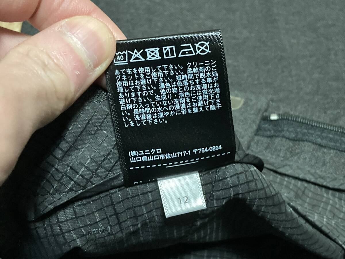 ユニクロ 感動パンツ（ウエスト82）グレー サイズM～L相當(dāng) スラックス チノパン ウルトラストレッチドライEX メンズ【UNIQLO】