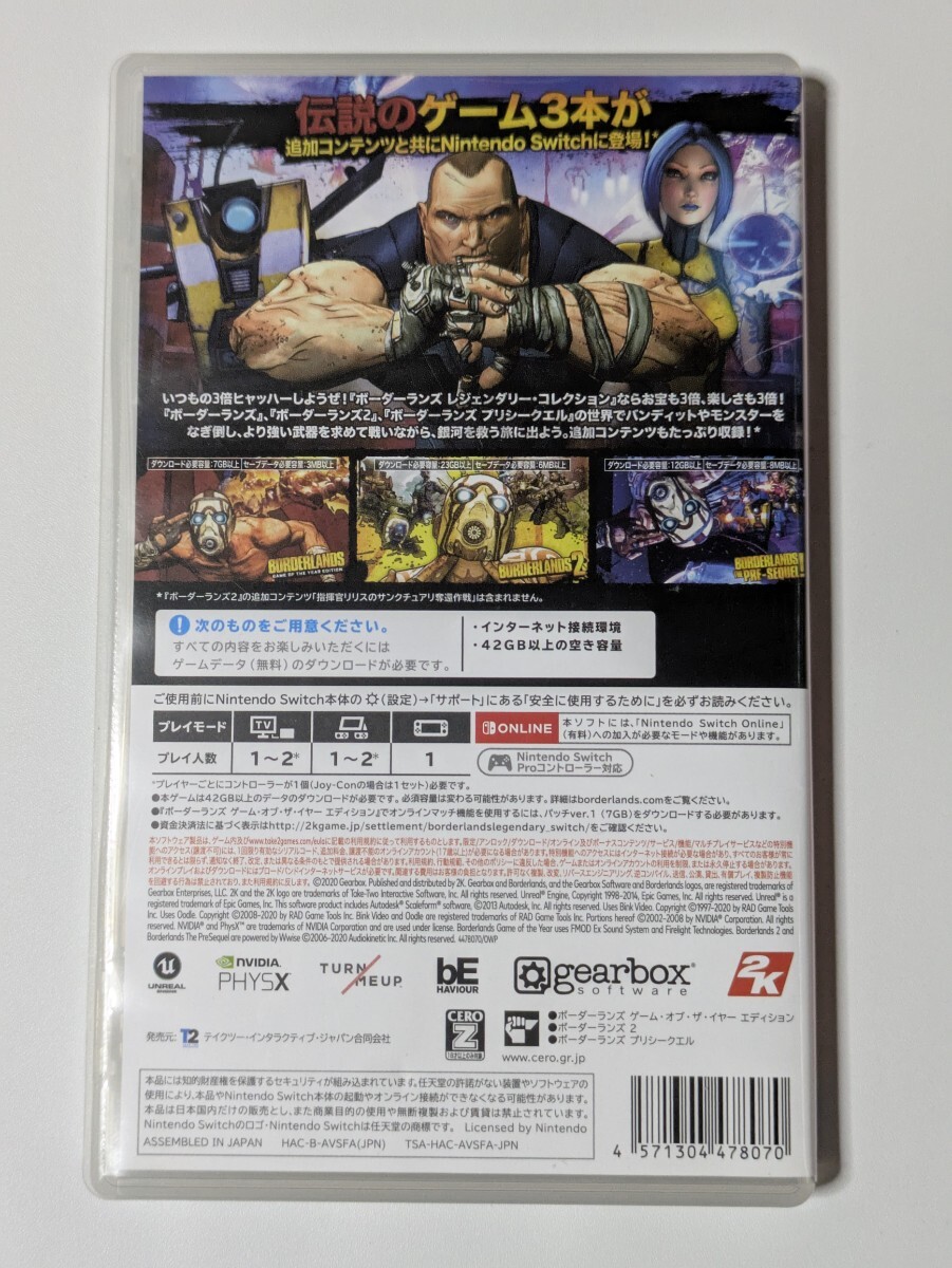item_image_2