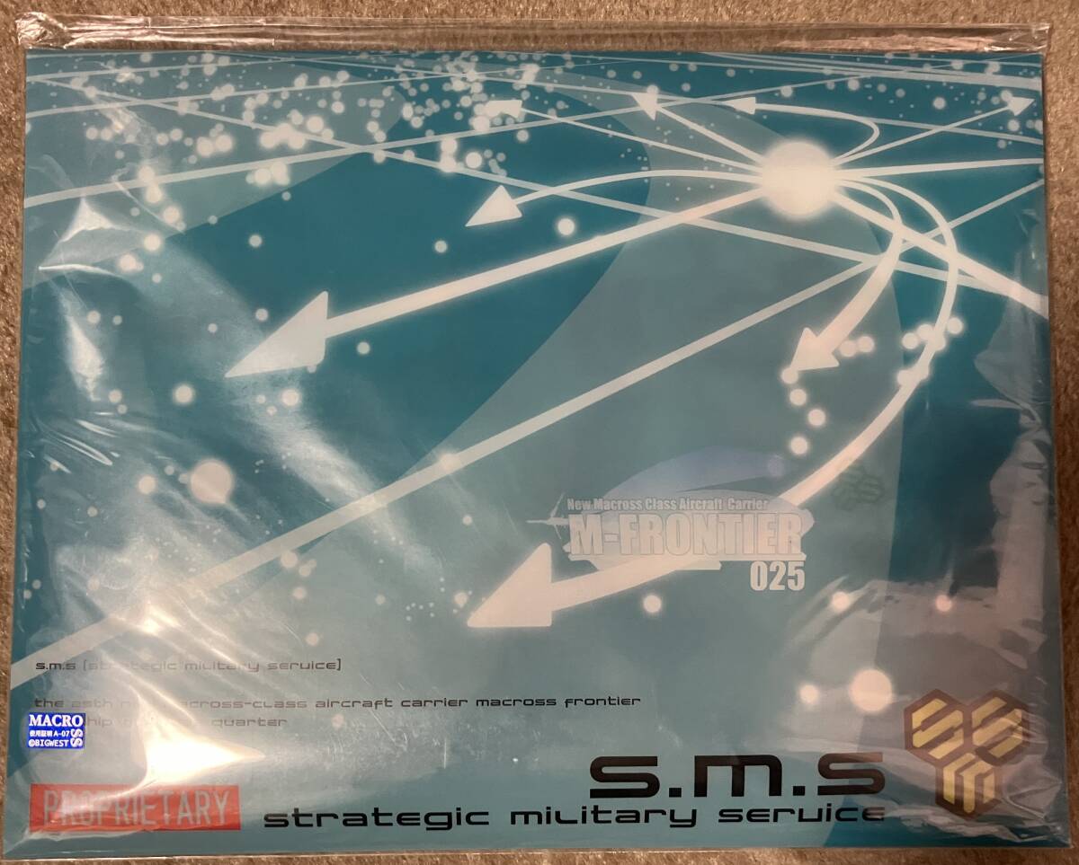 マクロス魂 S.M.S フレッシャーズステーショナリーセット 進(jìn)宙式5周年だよ!2.22