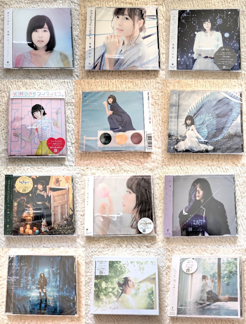 水瀬いのり CD まとめ売り｜CD