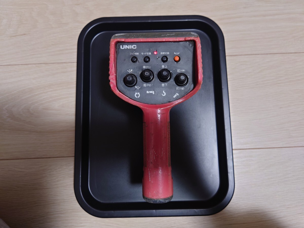 ユニック クレーン用 ラジコン RC-500FA - その他 ユニック クレーン用 ラジコン RC-500FA - その他