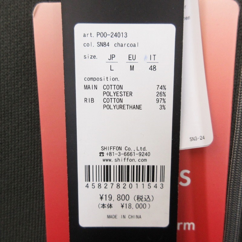 item_image_6
