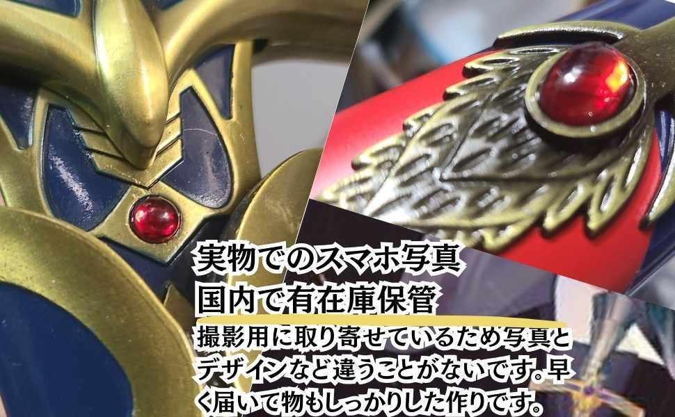 コスプレ セイバー カリバーンの剣 fate 金属製 国内120cm【現物 コスプレ セイバー カリバーンの剣 fate 金属製 国内120cm【現物