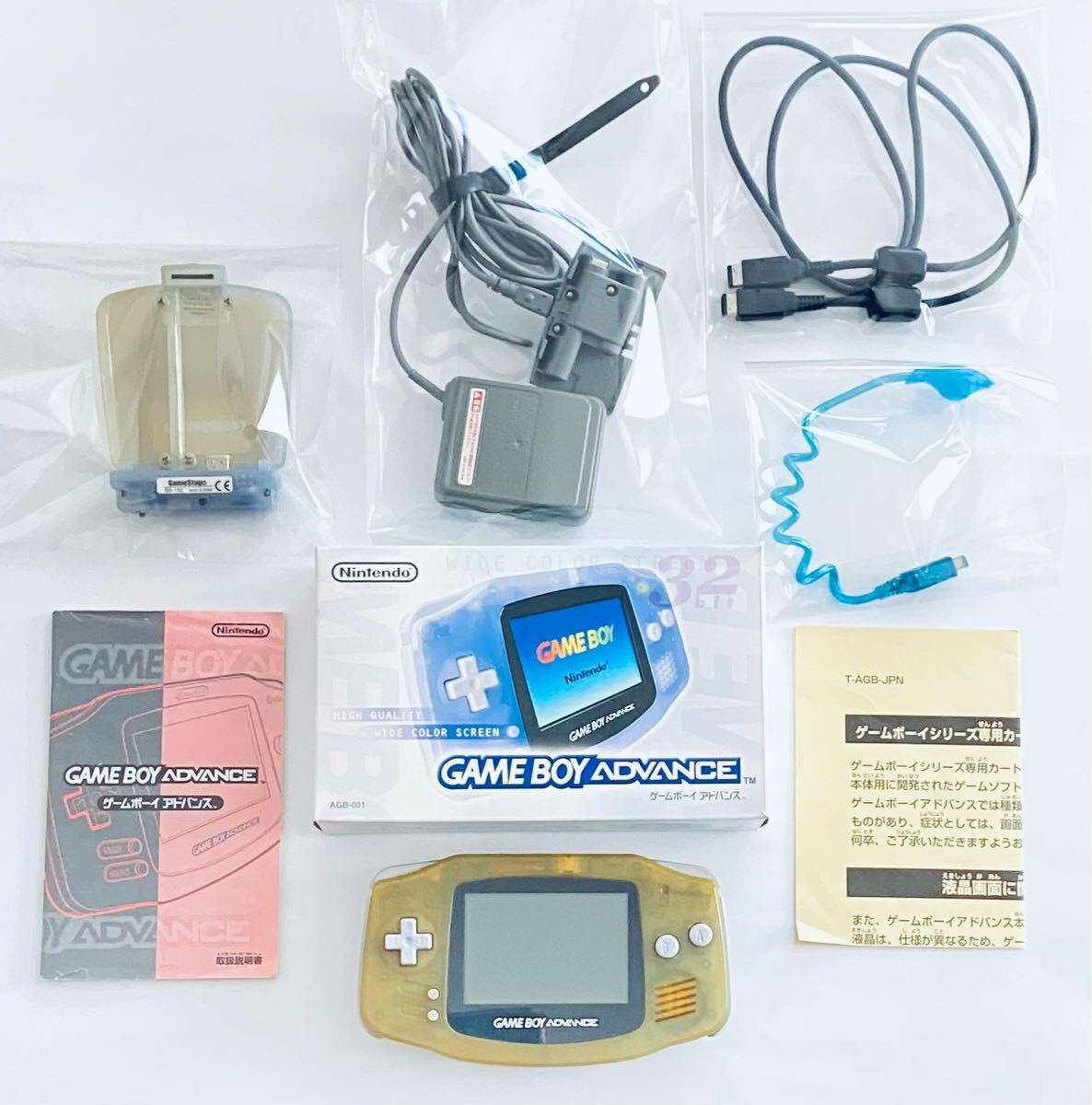 ゲームボーイアドバンス本體+専用周辺機器