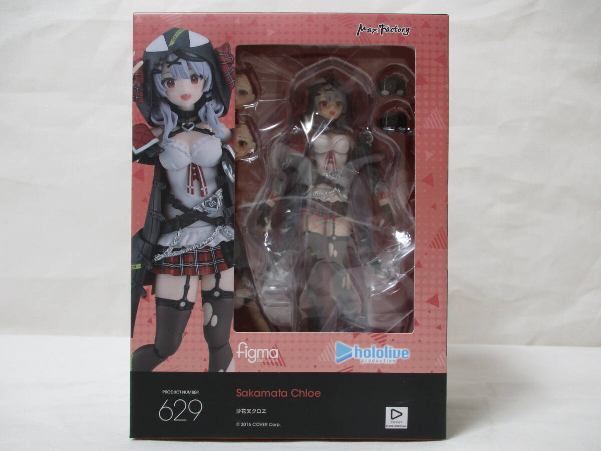 figma 沙花叉クロヱ 未開封品 ホロライブプロダクション figma 沙花叉クロヱ 未開封品 ホロライブプロダクション