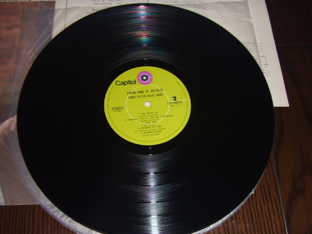 ! записано в Японии James Cotton Blues Band / prod ToddRundgren JohnieWinter MikeBloomfield!