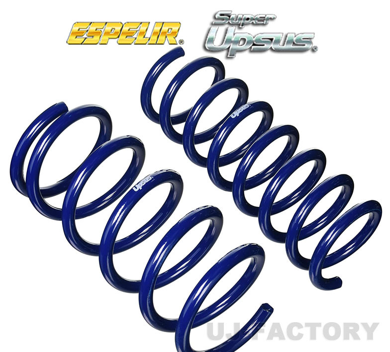 エスペリア スーパーアップサス Super UPSUS / トヨタ ヤリスクロス YARIS CROSS MXPB10 ※2WD 1.5L CVT / G (R2/8～) EST-6853