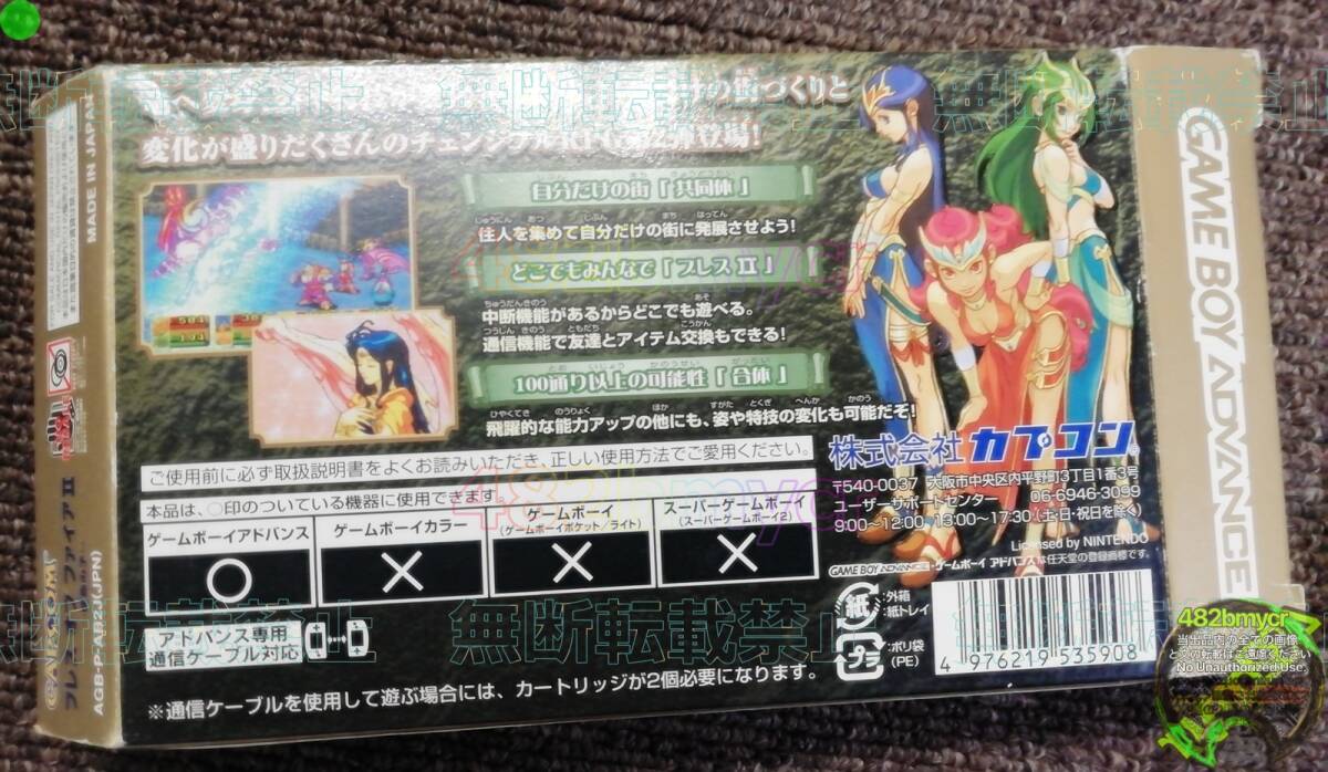 item_image_7