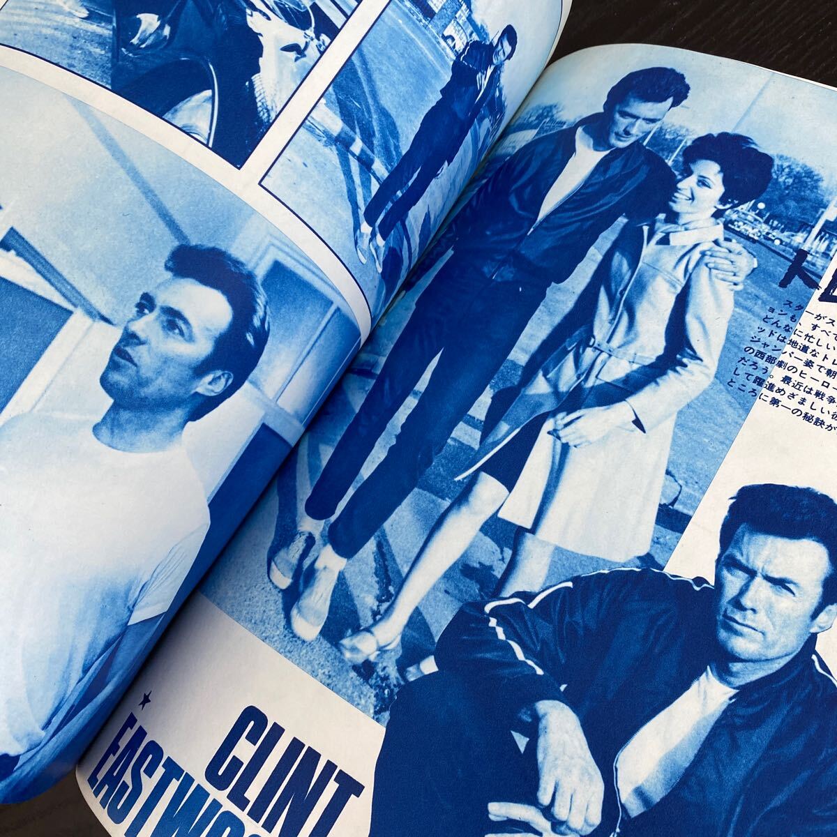 ふ71 スクリーン SCREEN 昭和44年7月1日発行 1969年 7月號 近代映畫社 雑志 ムービー レトロ 世界 外國 作品 人気 ヒット 昔 中古本 
