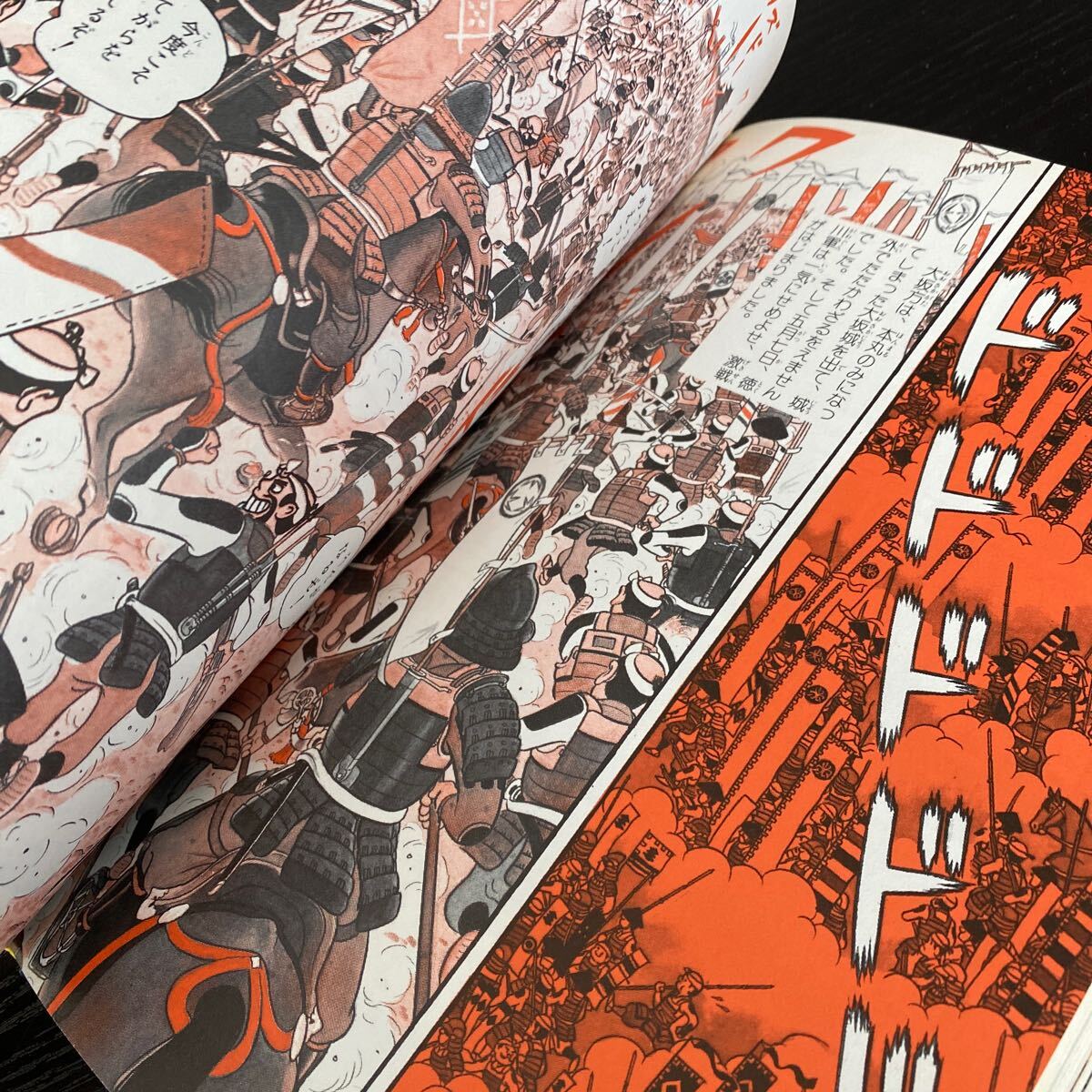item_image_6