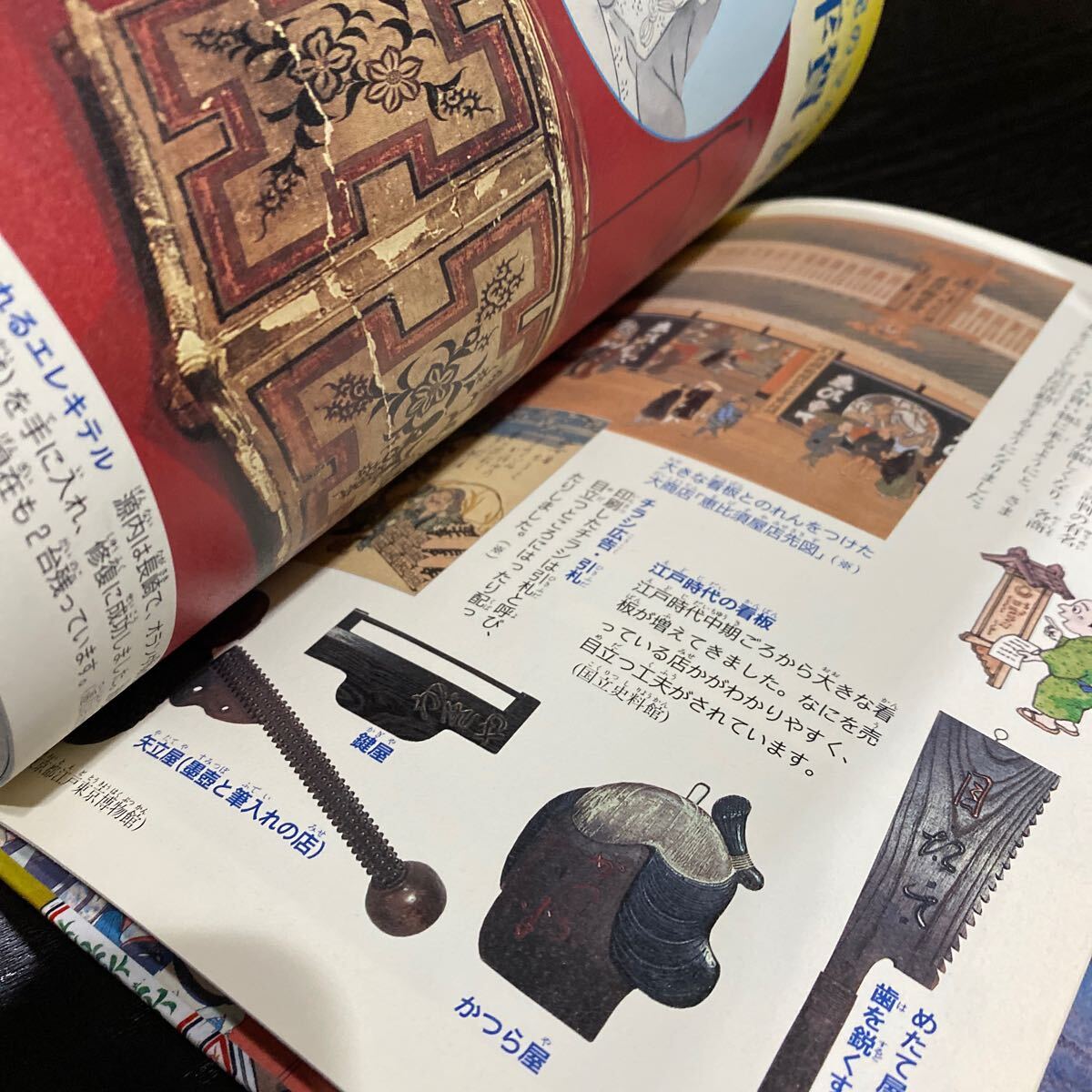 item_image_2
