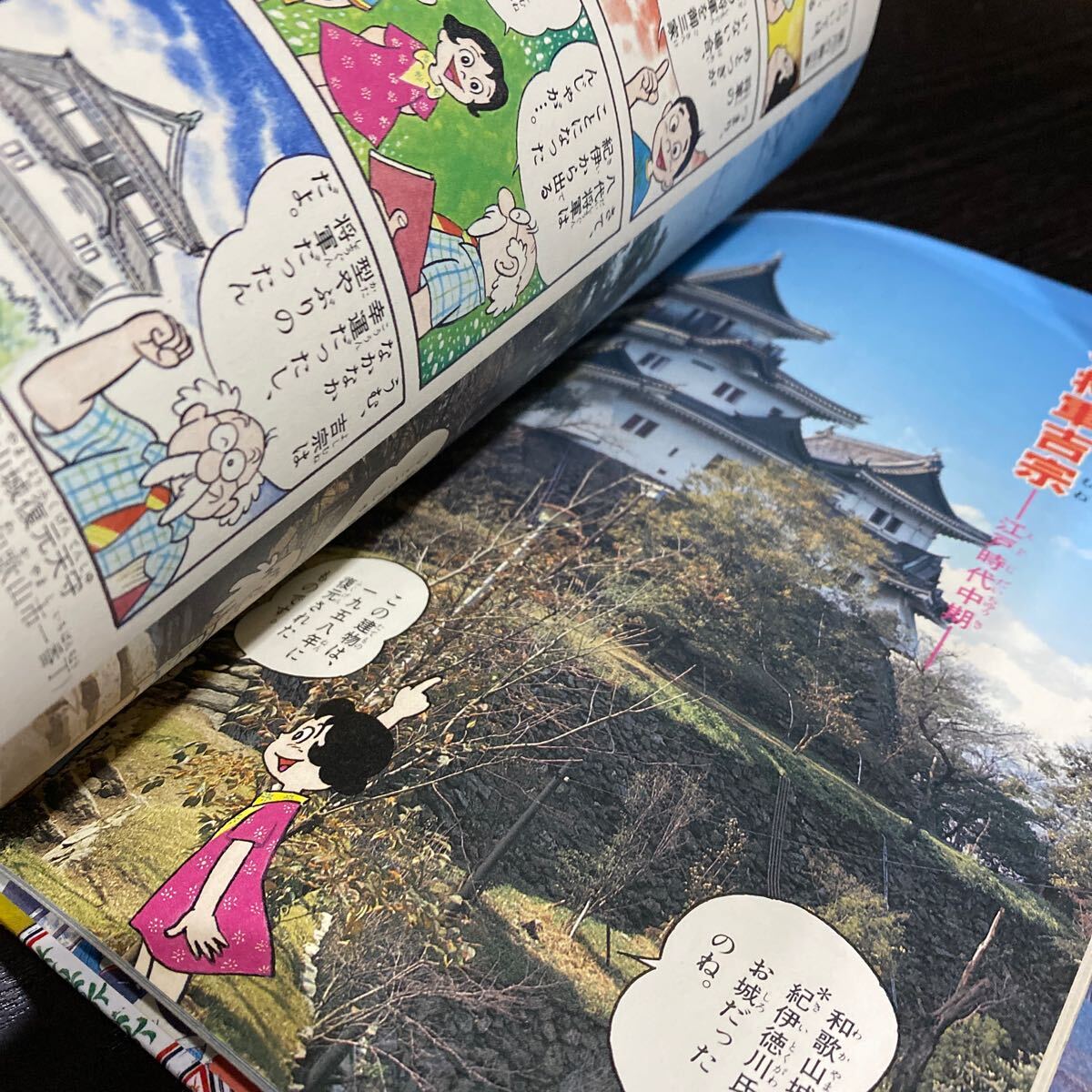 item_image_4