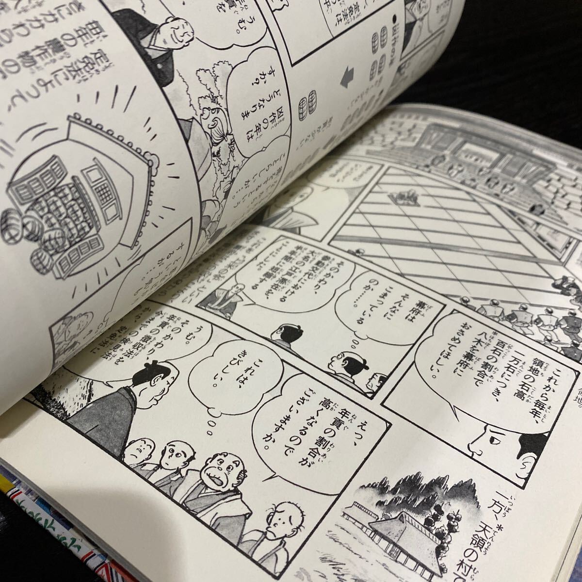 item_image_5