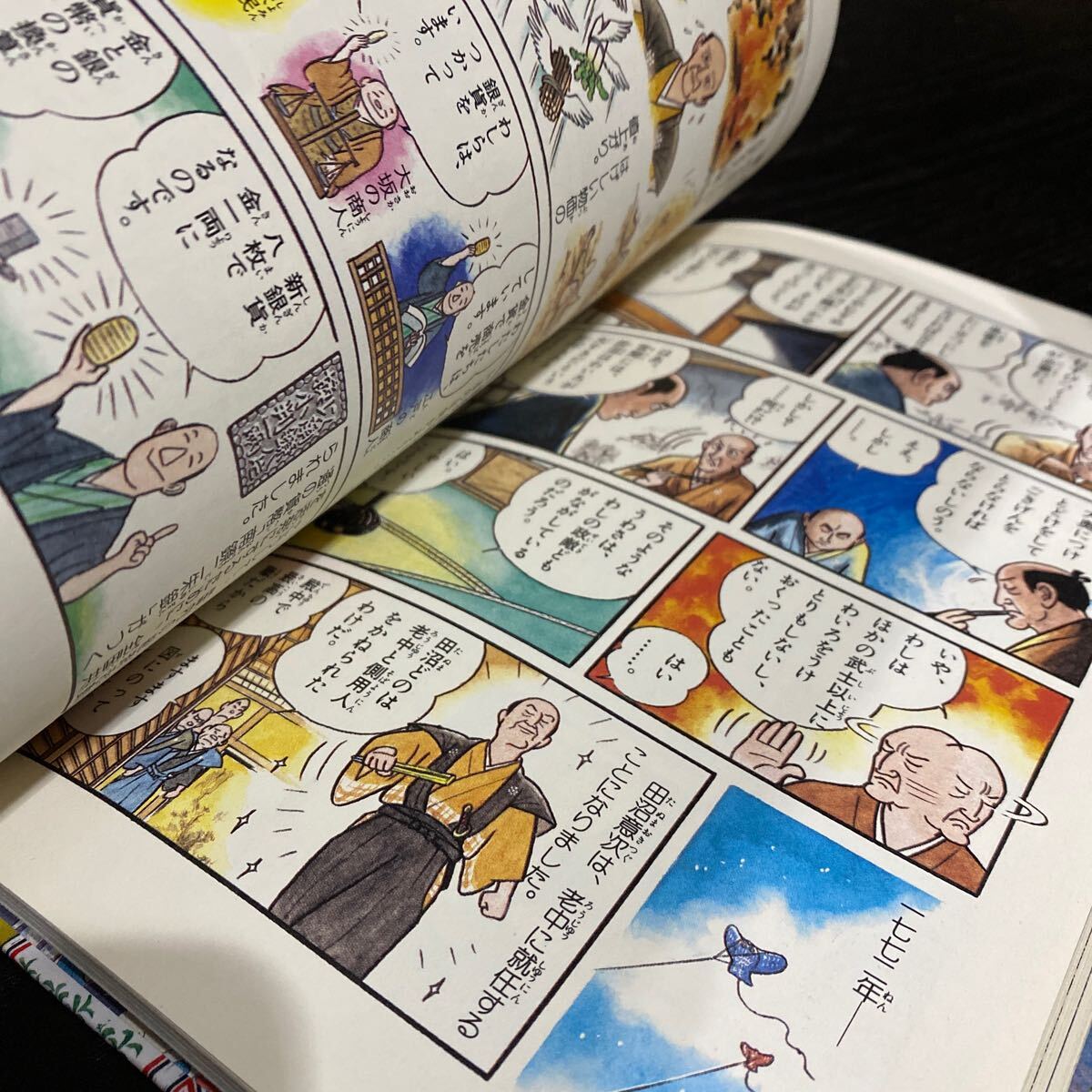item_image_6