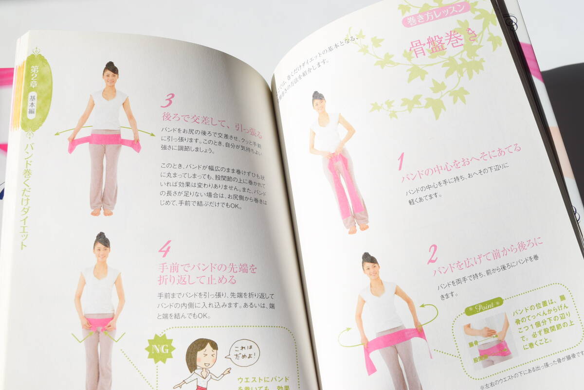 item_image_3