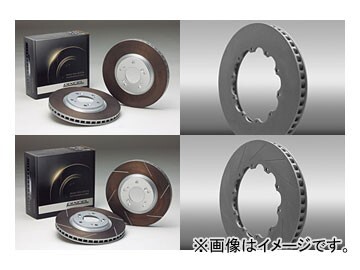 ディクセル FP type(スリット無し) ブレーキディスク 3159076S リア トヨタ クラウン