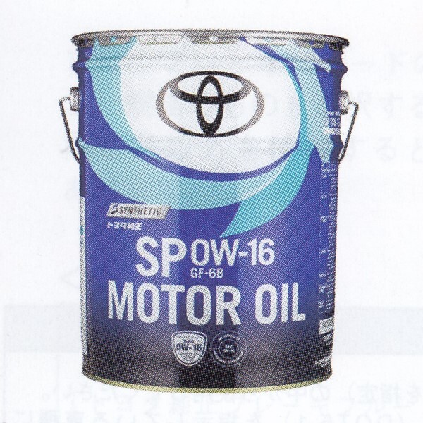 トヨタ純正 ガソリンエンジンオイル 4L SP 0W-16 入数:1缶 08880-14405