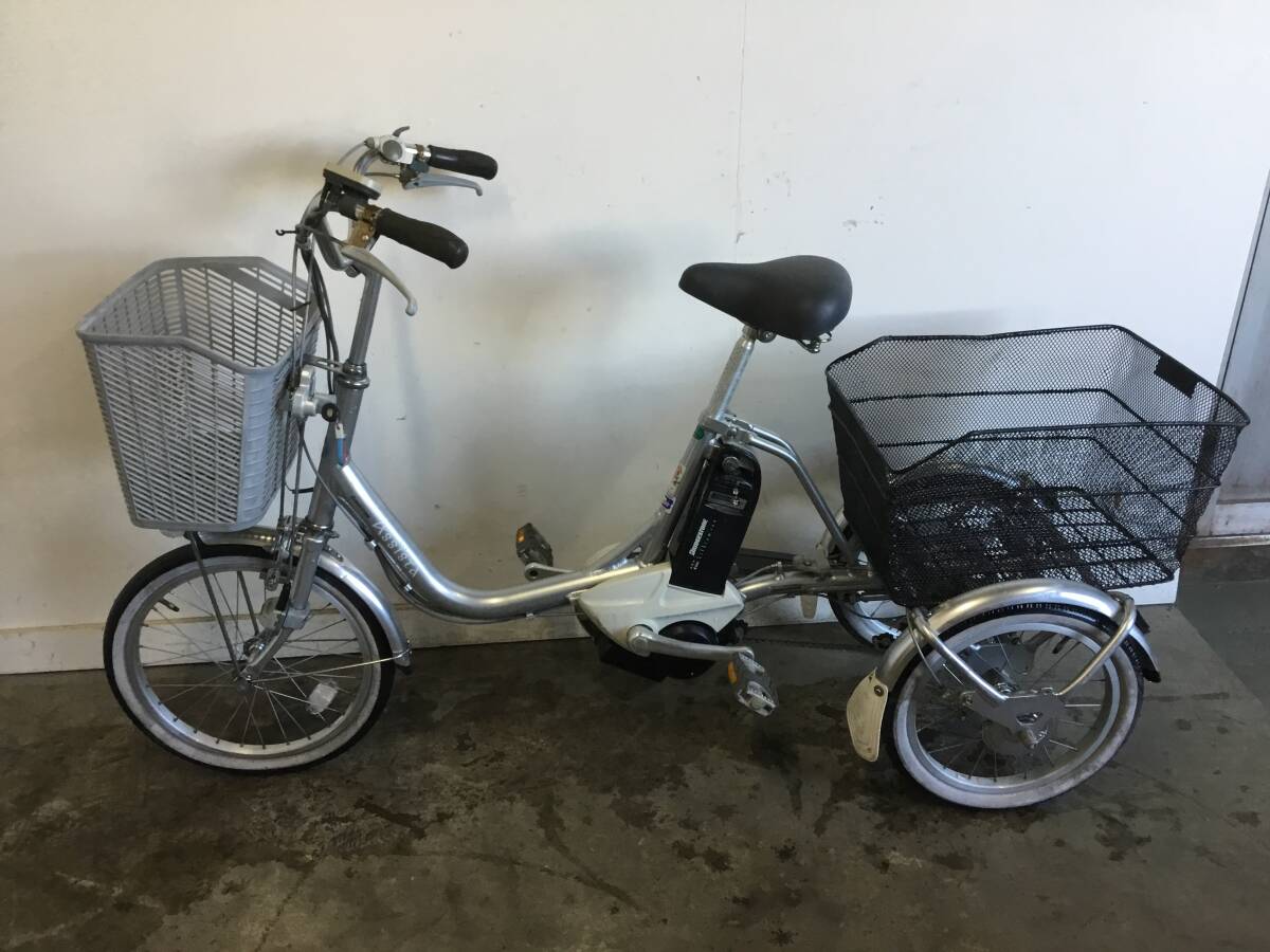 中古品 電動三輪自転車（ブリヂストンから電動アシスト三輪