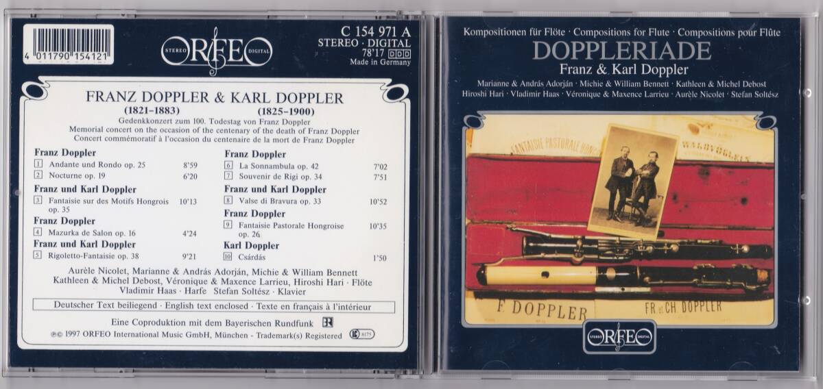 輸入盤 DOPPLERIADE FRANZ&KARL DOPPLER ドップラー 室内楽作品集(アドリヤン/ベネット/デボスト)_画像1