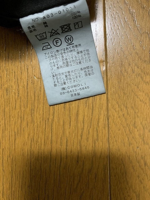 2 新品 COMOLI 製品染 M65 A03-01031|Yahoo!フリマ(旧PayPay 2 新品 COMOLI 製品染 M65 A03-01031|Yahoo!フリマ(旧PayPay