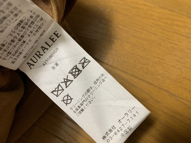 3 新品 25ss AURALEE LAMB SUEDE ZIP BLOUSON レザー|Yahoo 3 新品 25ss AURALEE LAMB SUEDE ZIP BLOUSON レザー|Yahoo