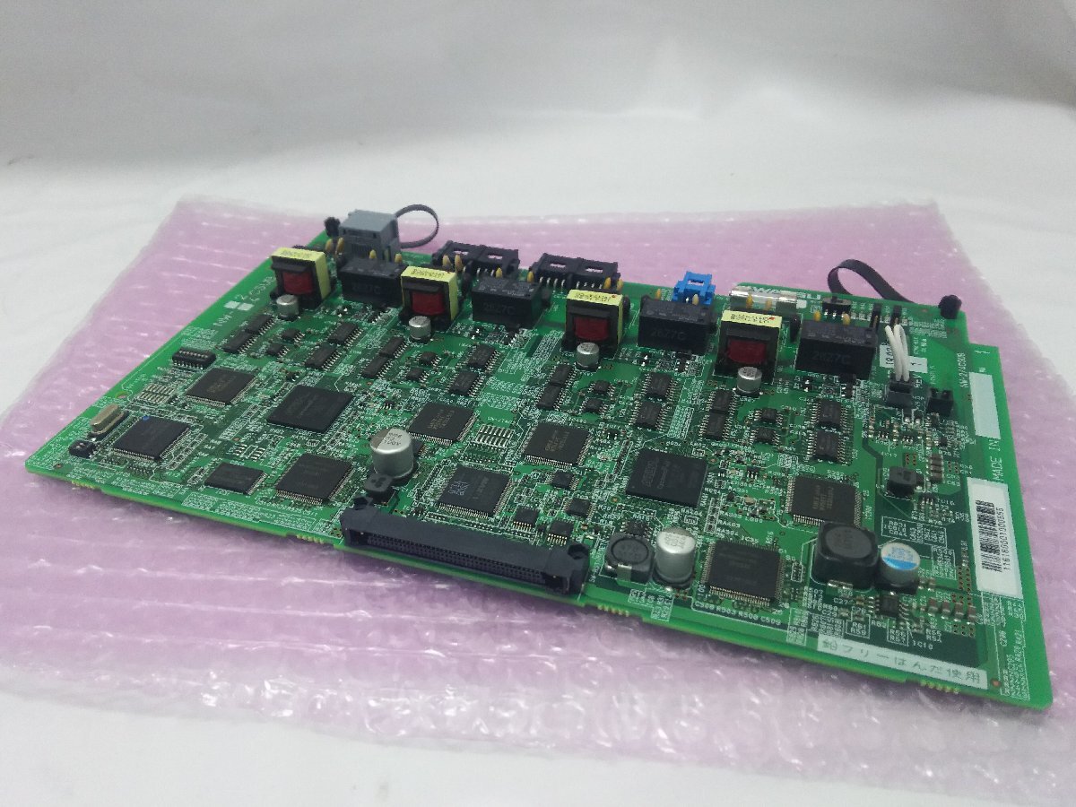 ビジネスホン用 岩通(Frespec)フレスペック 4デジタルコードレス ビジネスホン用 岩通(Frespec)フレスペック 4デジタルコードレス