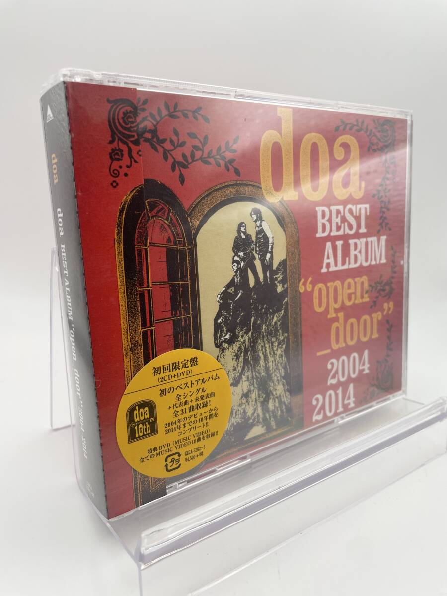 M 匿名配送 2CD+DVD doa BEST ALBUM open door 2004-2014 初回限定盤 4523949077507