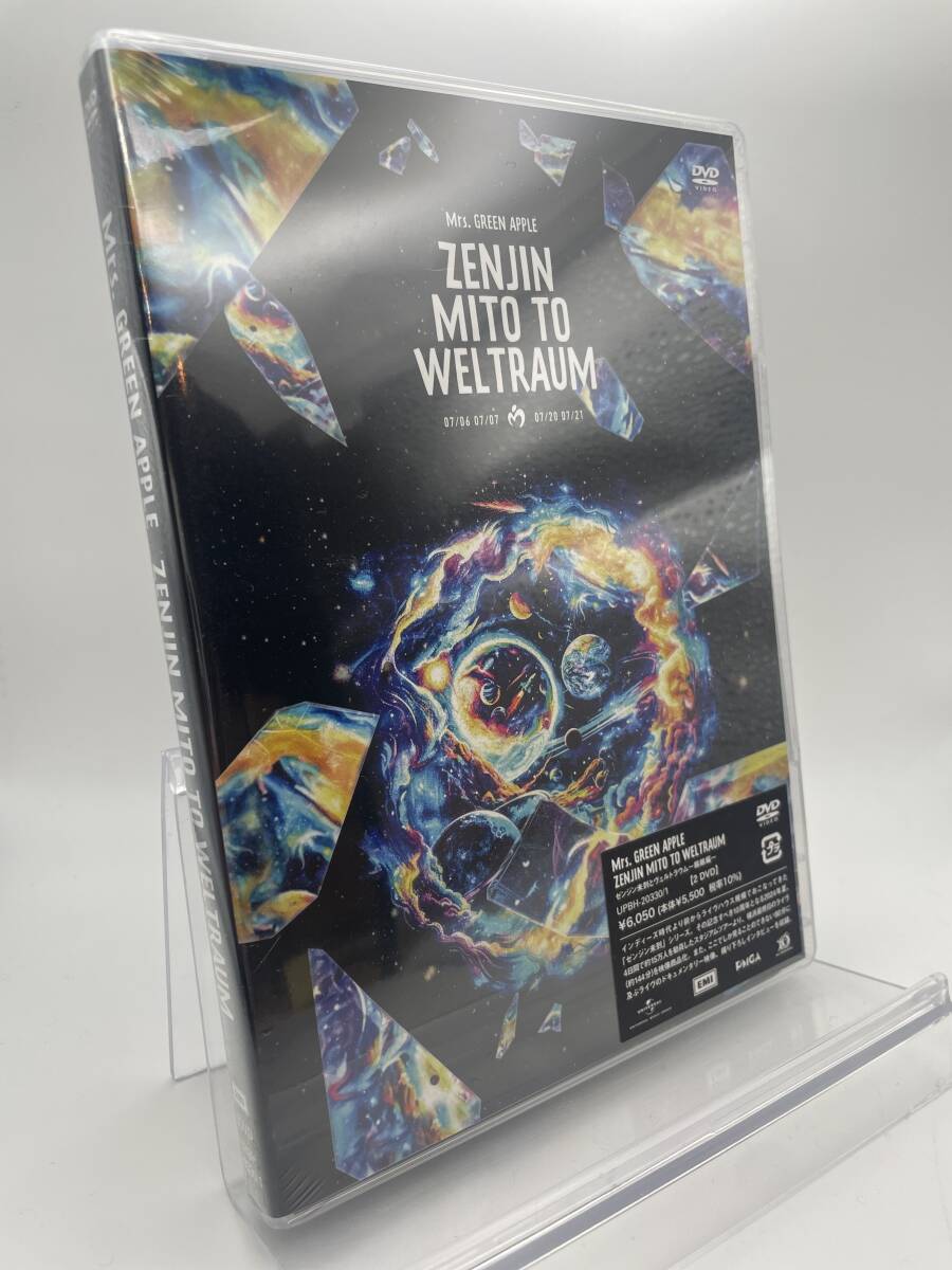 匿名配送 DVD Mrs GREEN APPLE ゼンジン未到とヴェルトラウム 匿名配送 DVD Mrs GREEN APPLE ゼンジン未到とヴェルトラウム