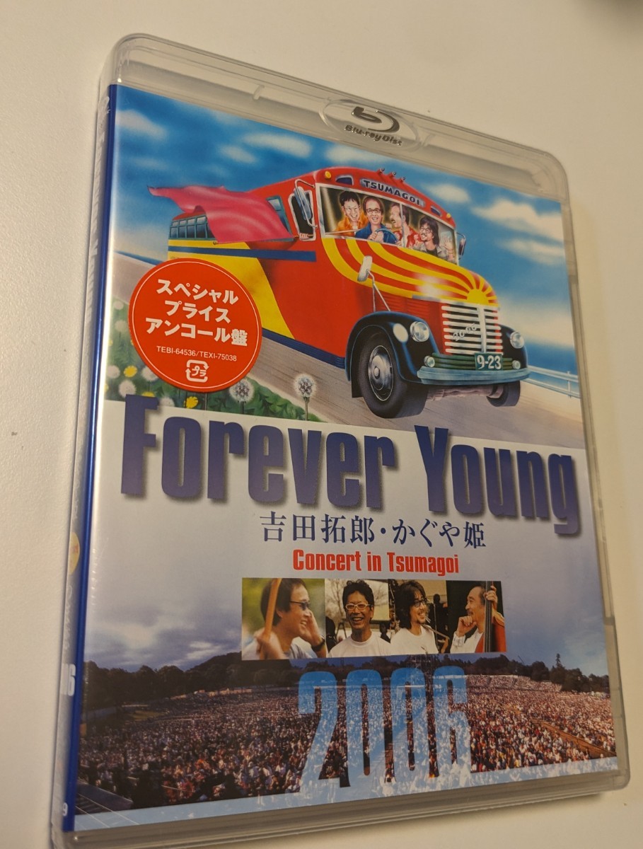 MR анонимность рассылка 2Blu-ray Yoshida Takuro Kaguya Hime Forever Young Yoshida Takuro * Kaguya Hime Concert in...2006 Blue-ray 4988004792656