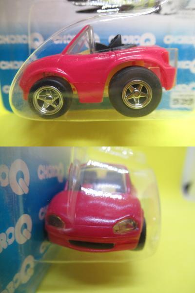 【未開封と訳あり品】ローソン限定販売チョロQ ロードスター×2台+ちびっこチョロQ×2台のセット品_画像4