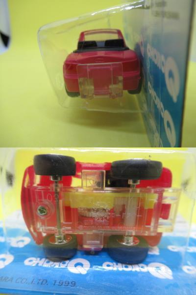 【未開封と訳あり品】ローソン限定販売チョロQ ロードスター×2台+ちびっこチョロQ×2台のセット品_画像5