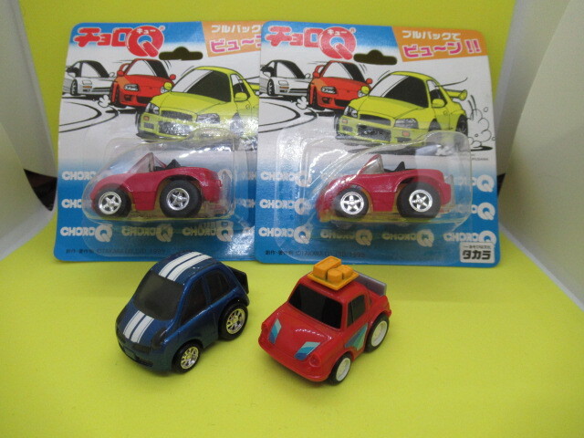 【未開封と訳あり品】ローソン限定販売チョロQ ロードスター×2台+ちびっこチョロQ×2台のセット品_画像1