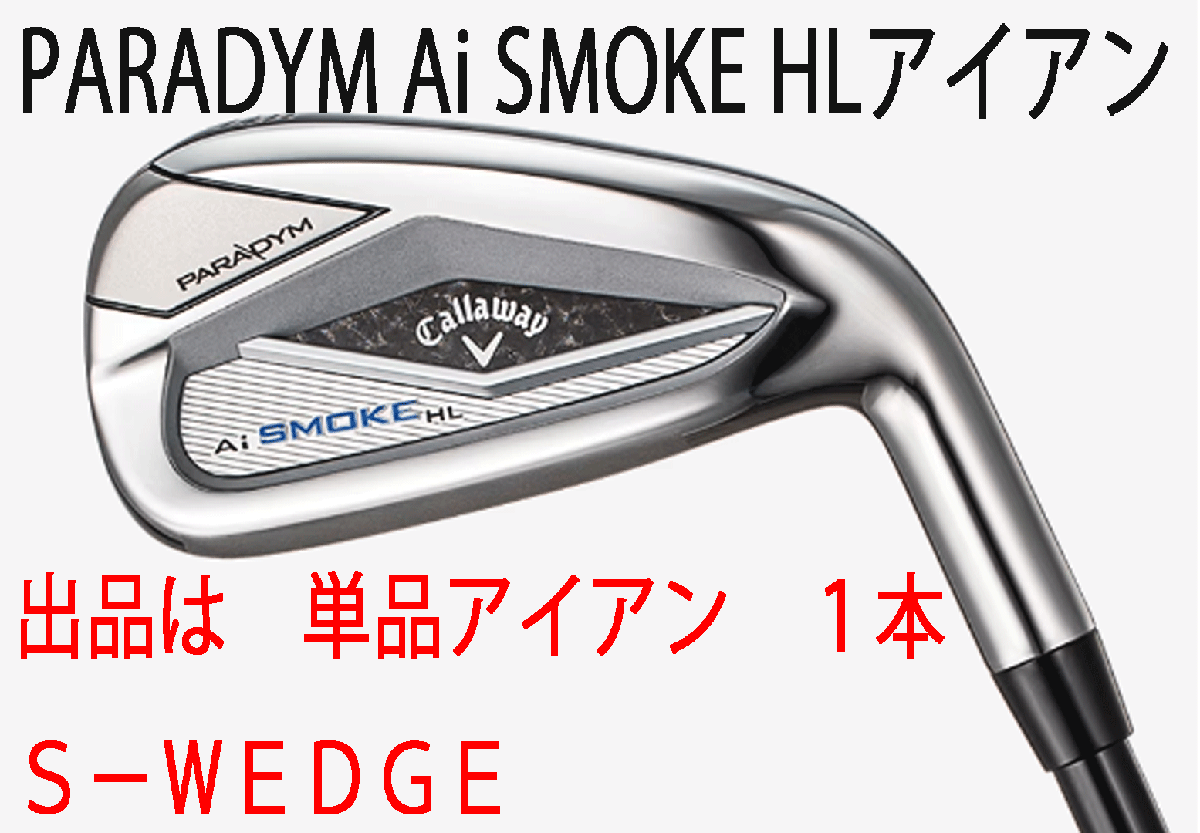 □ランディ・バース 直筆サインカード 09 JSA / 阪神 85,86三冠 □ランディ・バース 直筆サインカード 09 JSA / 阪神 85,86三冠