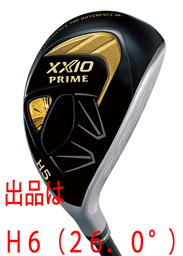 新品■ダンロップ■2021.2■ゼクシオ　プライム■H6■26.0■PRIME SP-1100■R■高初速?高弾道でより遠(yuǎn)くへ飛ばす■正規(guī)品■1円～