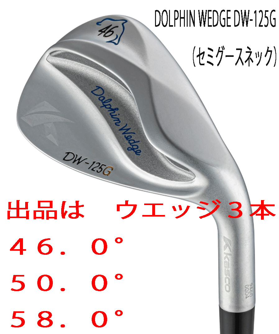 rough&swell セーター　グレー　M rough&swell セーターM
