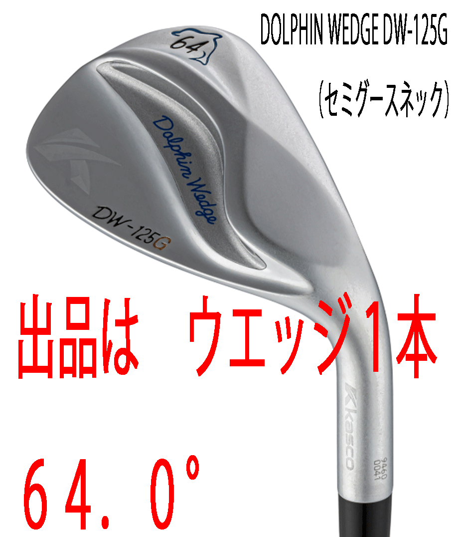 A7E21 CBR1000RR バックステップ マスター・キャリパー付 SC59 O