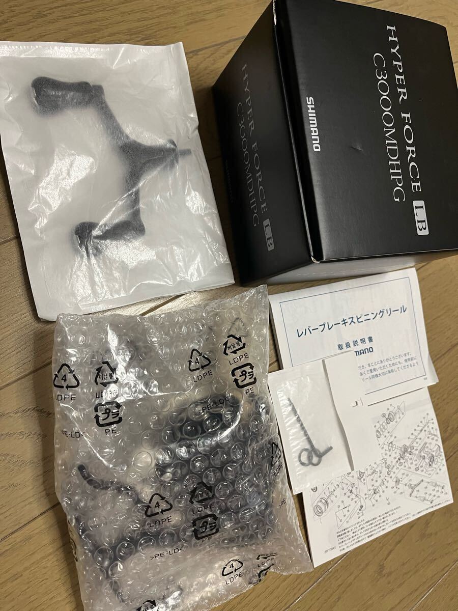 シマノ 23 ハイパーフォース LB C3000MDHPG