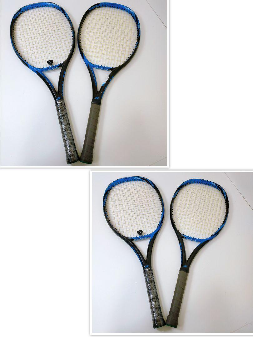 YONEX eZONE100 G2 ヨネックス 硬式ラケット HYPER-MG 2本セット】YONEX EZONE100 HYPER-MG G2 イーゾーン ヨネックス