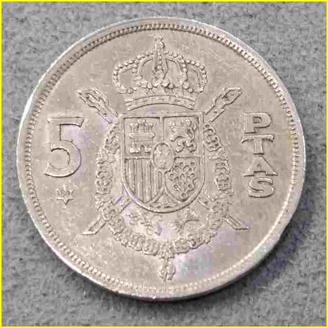 Amazon.co.jp: スペイン5ペセタ 1975年外国レプリカ記念硬貨