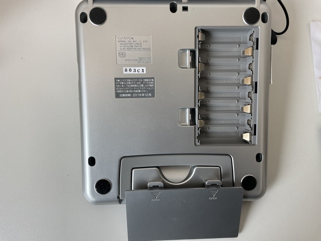 item_image_10